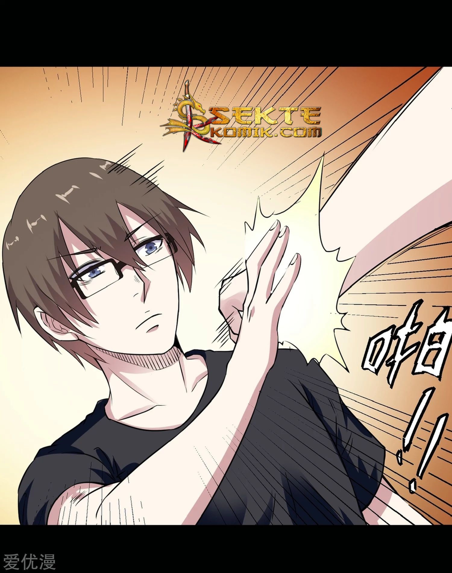 Godly Mobile Game Chapter 10 Bahasa Indonesia